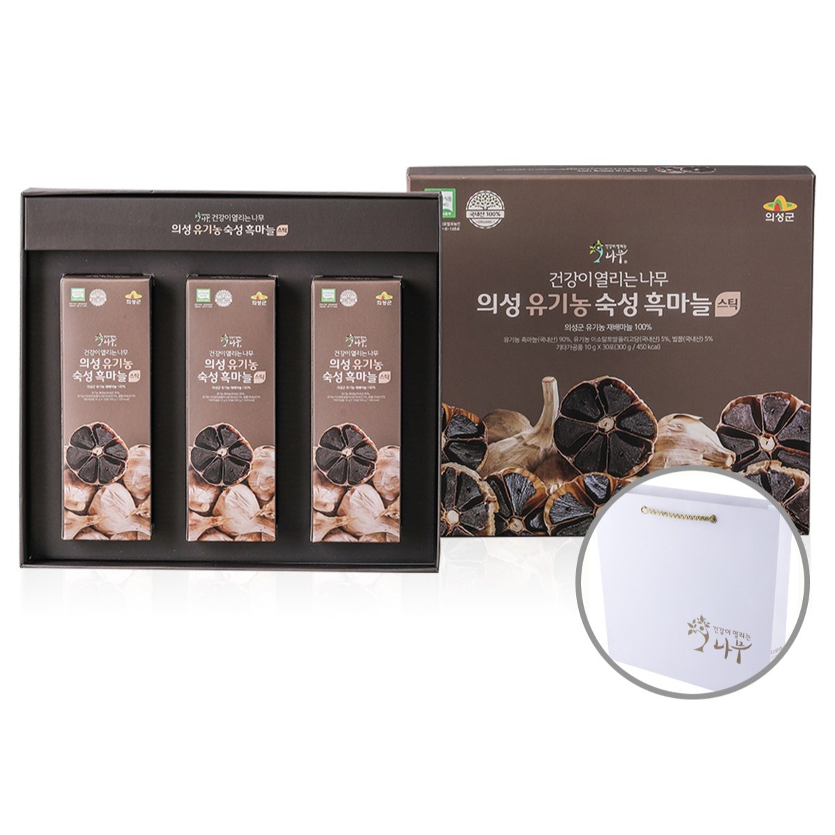 HACCP 가을 블랙푸드 / 첨가물 없는 의성 유기농 흑마늘스틱 (10g X 30포) 1박스 + 선물용 쇼핑백증정, 300g, 1박스 31,510원