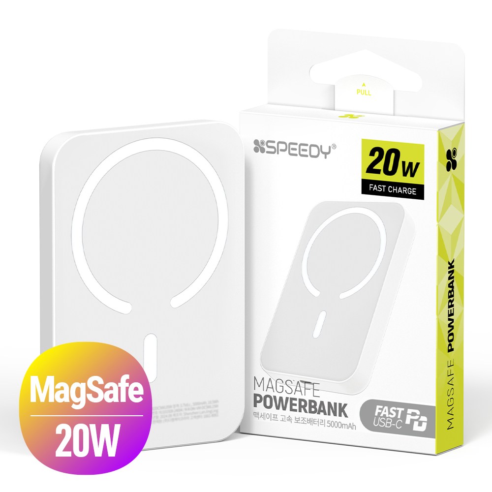 스피디 20W 맥세이프 무선 고속충전 보조배터리 5000mAh +맥세이프링 17,900원