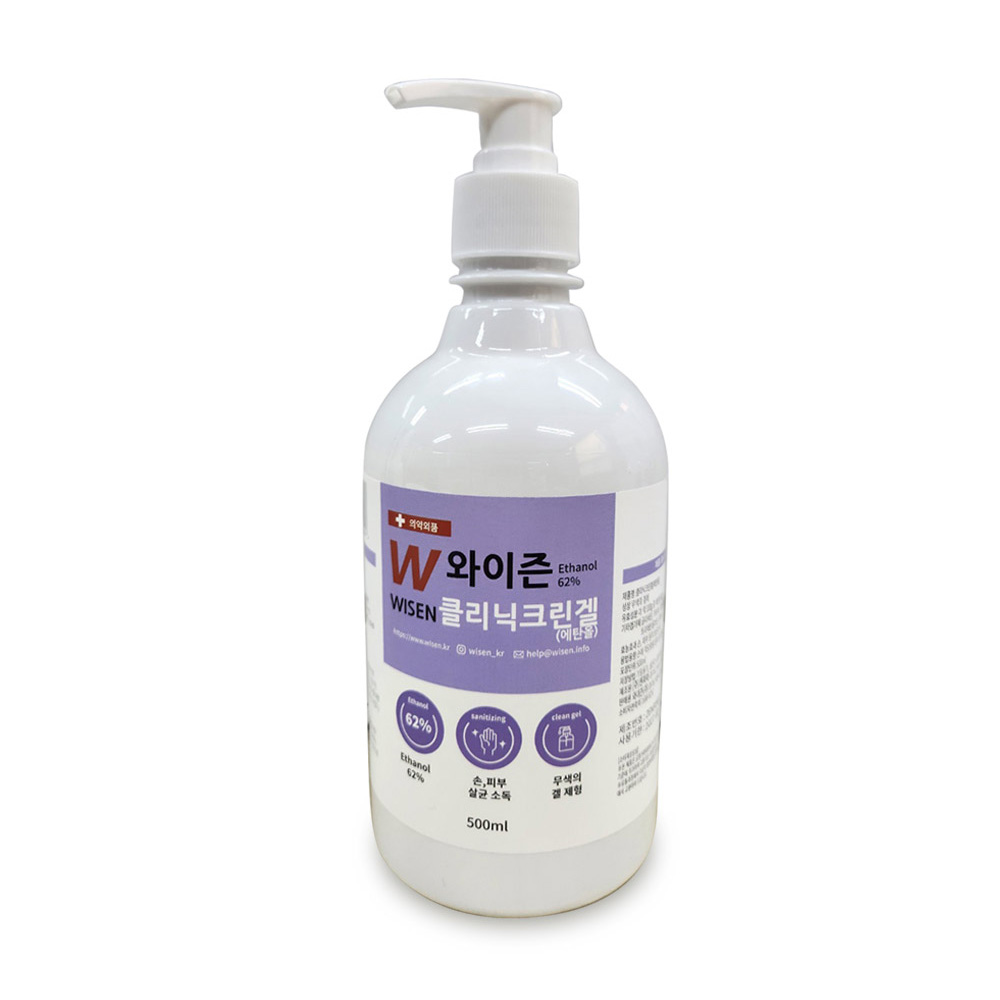 와이즌 손소독제 클리닉크린겔 에탄올 겔형 살균 소독 34,800원