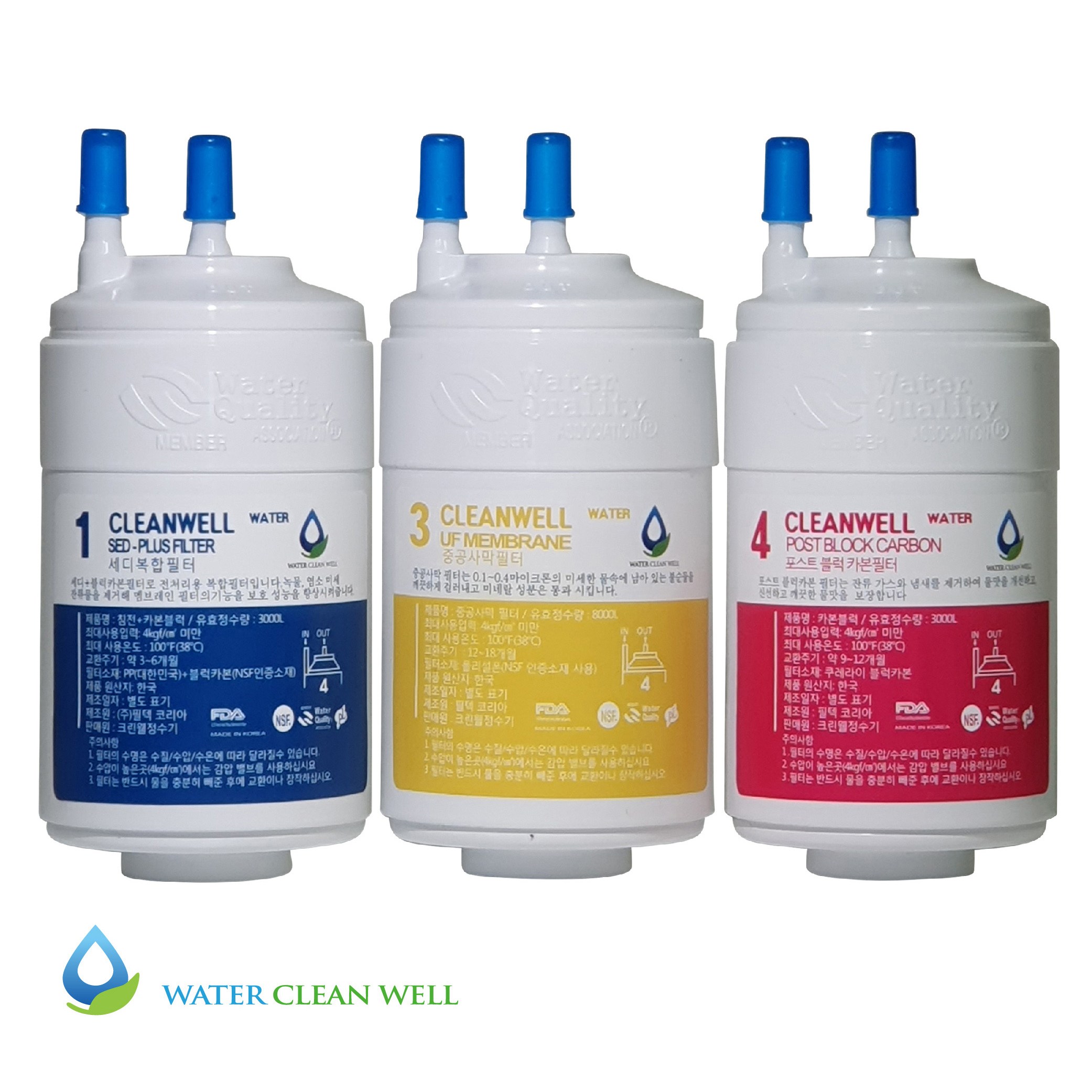 SK매직 WPU-A700C 정수기필터 호환 관리세트 최고급형, 1회분(1+1+1) 22,900원