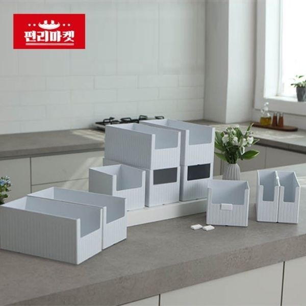 [하프클럽]미드센 팬트리 정리함 10종 42,300원