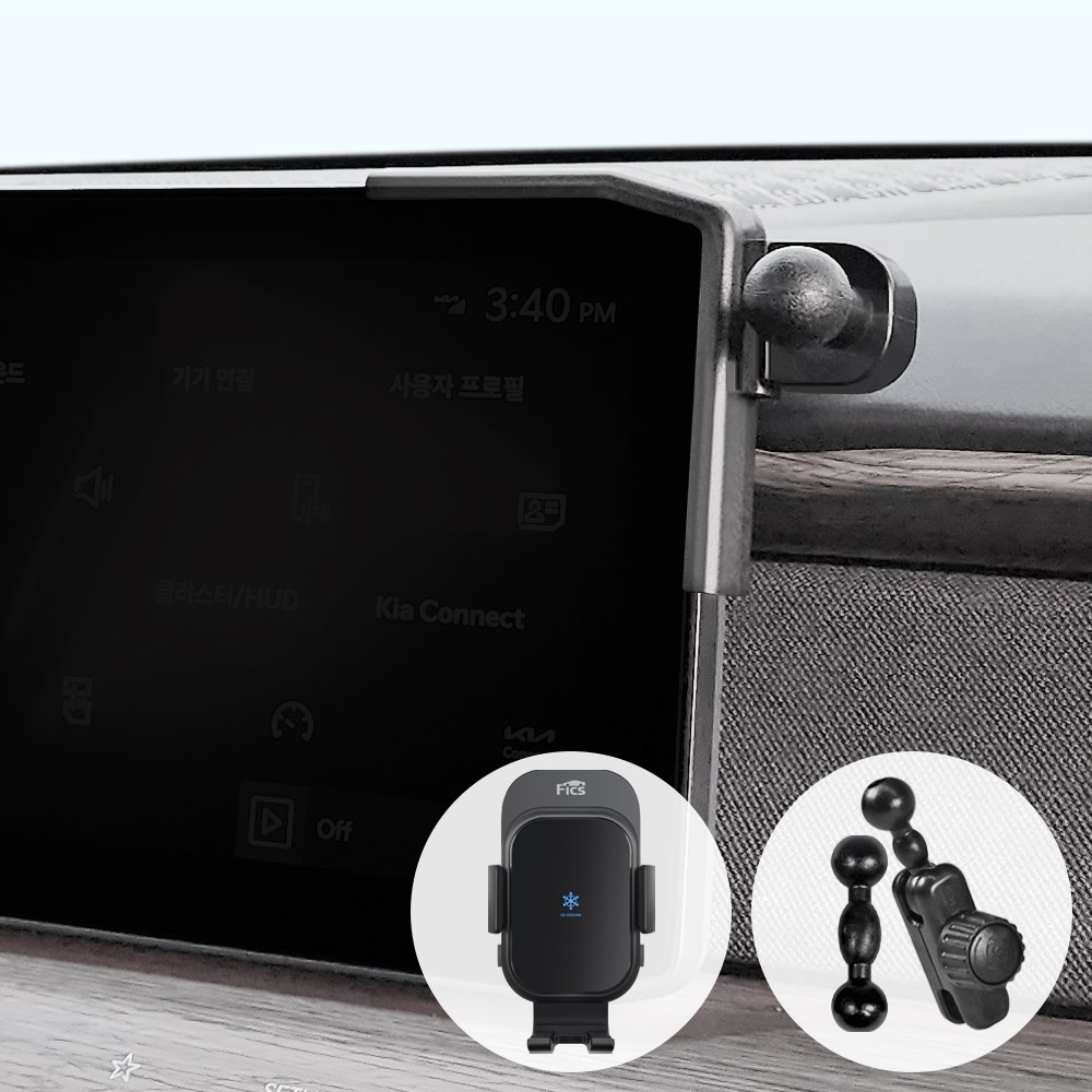 픽스글로벌 픽스 EV9 전용 차량용 우측 마운트+충전거치대+연장바 65,500원