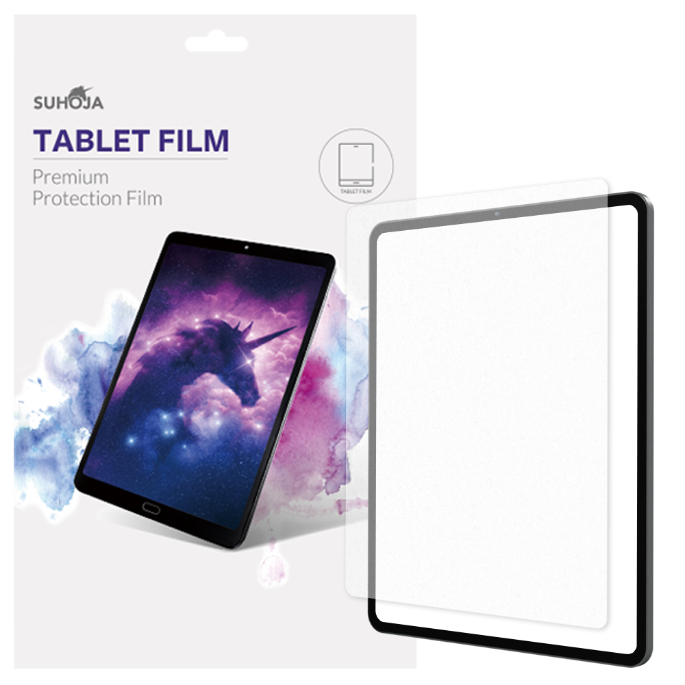 수호자 국내생산 저반사 종이질감 태블릿 액정보호 지문방지 필름 2매 갤럭시탭 아이패드 14,900원