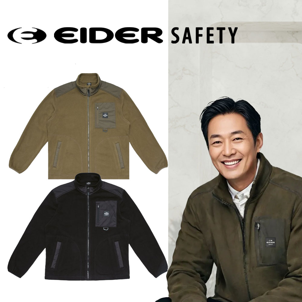 아이더 SAFETY 경량 남녀공용 기모 후리스자켓 65,400원