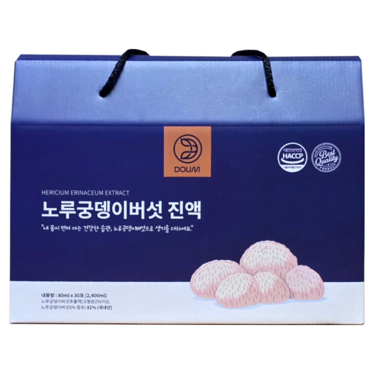 설맞이2+1이벤트행사, 산드레 노루궁뎅이버섯 홍삼진액, 귀하디 귀한 재료의 환상궁합, 정말 진하게 담았습니다., 30개, 80ml 71,990원