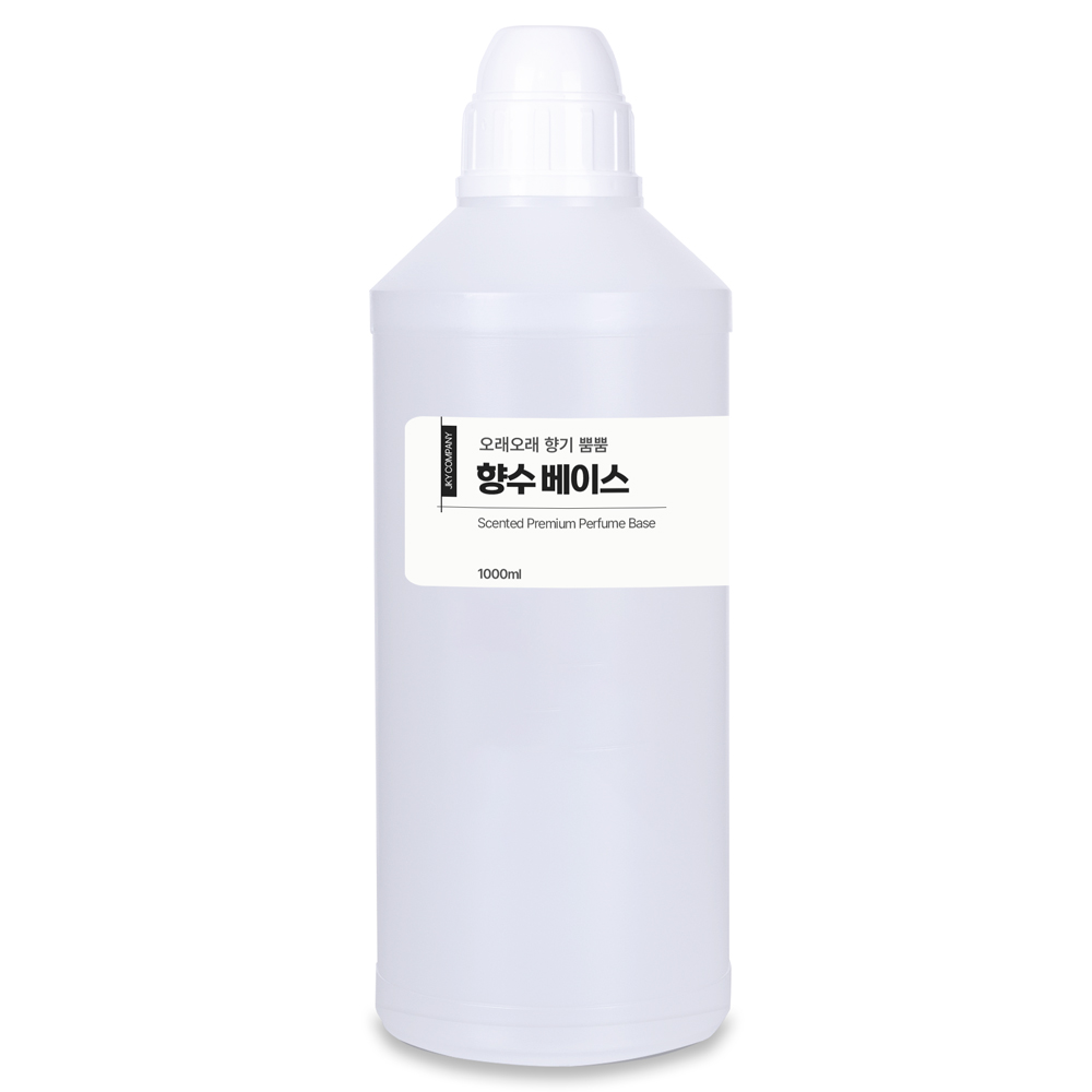 향기뿜뿜 프리미엄 향수 베이스 12,900원
