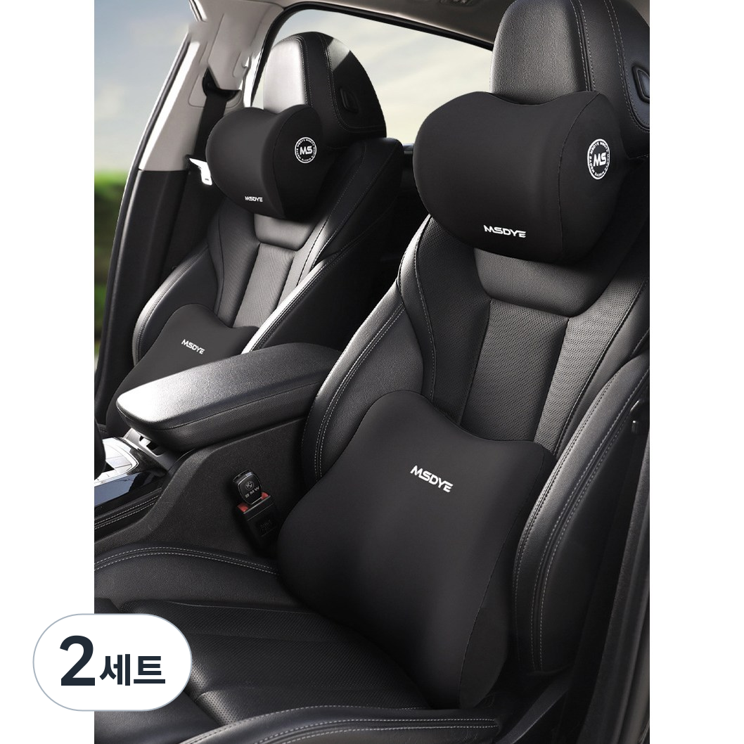 스타일닥터 차량용 목쿠션+등쿠션 세트 운전석 목베개 등받이 허리쿠션 메모리폼 27,350원