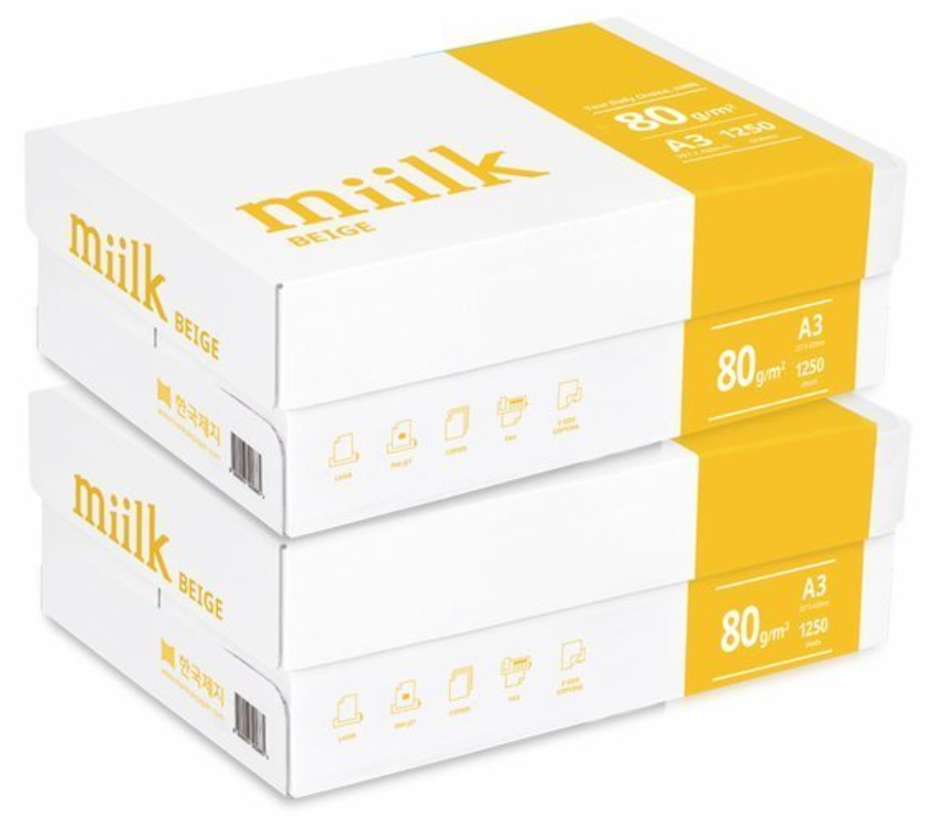 밀크베이지 복사용지 A3용지 (A4 아님) 미색 2BOX(2500매) 62,000원