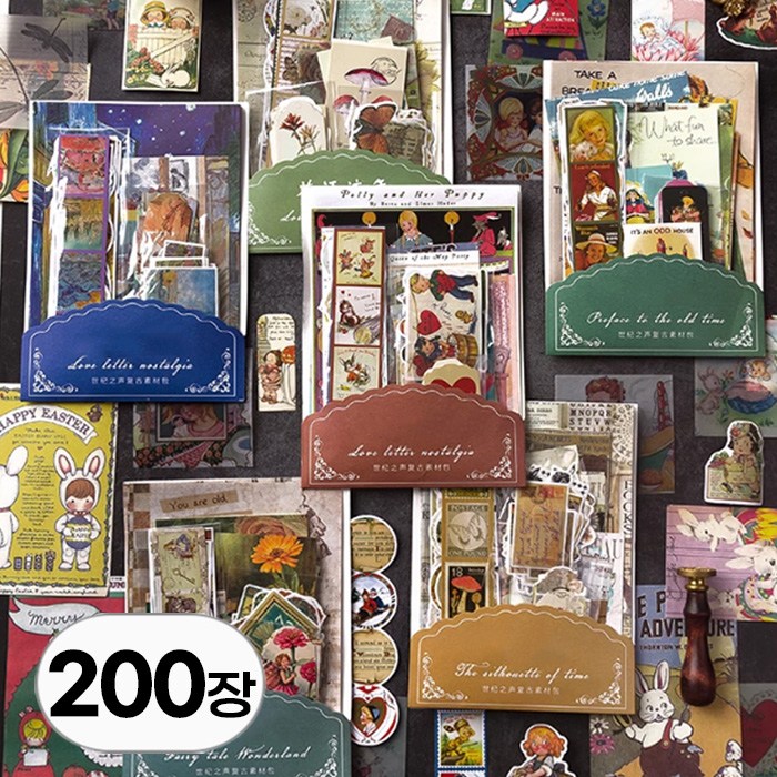 대용량 세트 빈티지 다꾸 스티커 메모지 배경지 패키지 레트로 스타일 키치 감성 sticker 팩 인스 용품 다이어리 꾸미기 조각 씰 스티커북 9,910원