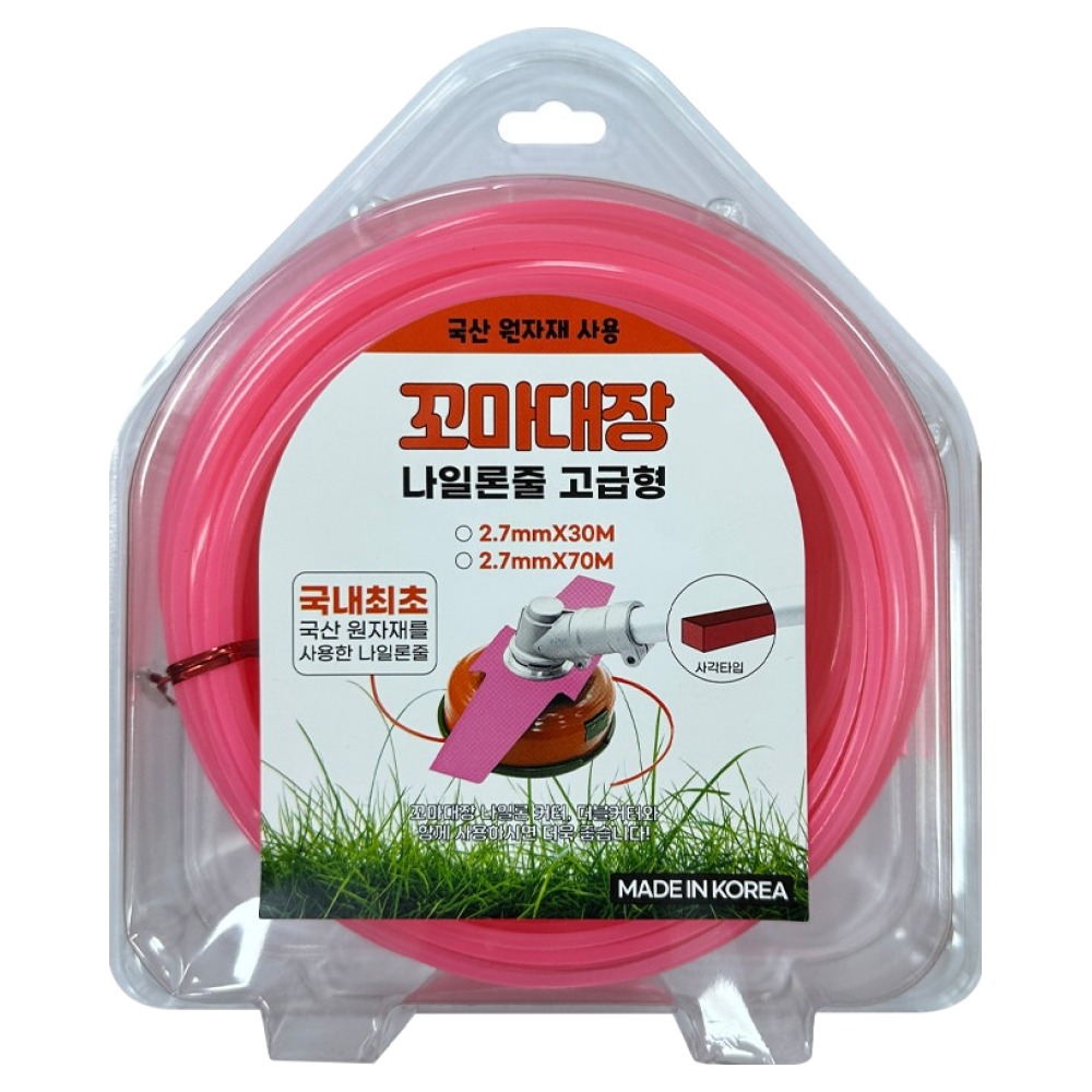 꼬마대장 예초기 나일론커터 나일론줄 30m 11,580원