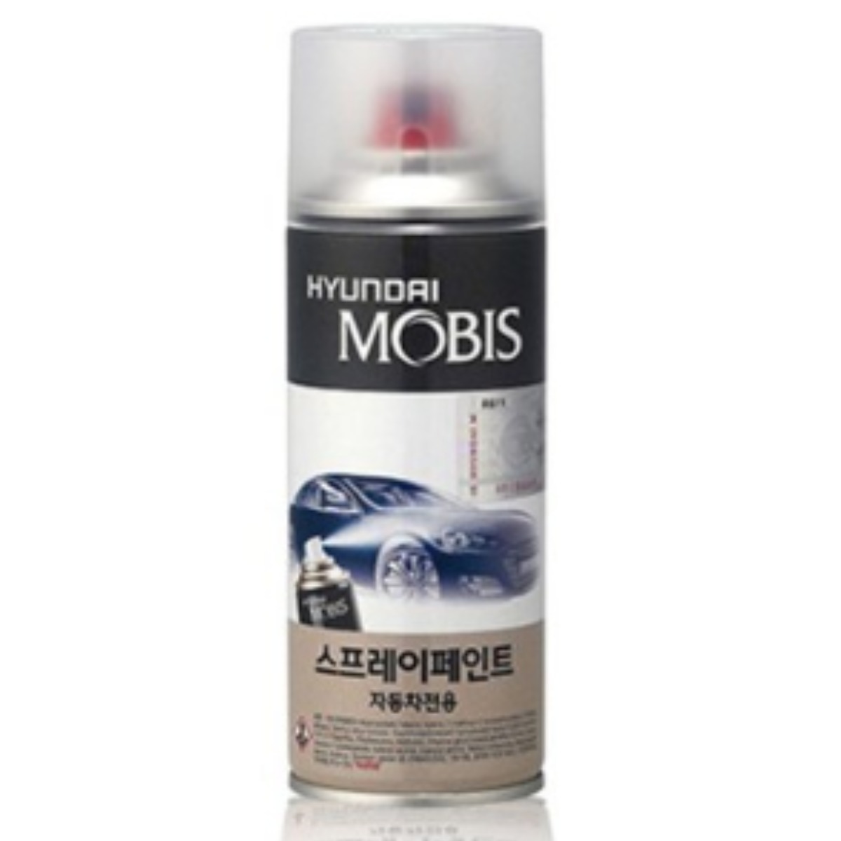 순정품 현대 그랜져IG NB9 미드나이트블랙 스프레이 자동차 차량용 도색 카페인트, 1개 12,000원