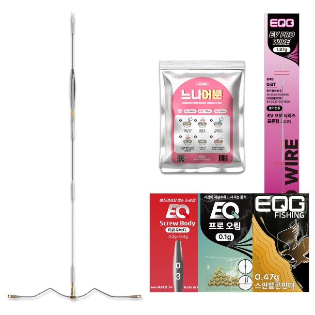 이큐피싱 저활성 100마리 채비세트 낚시필수템세트, 1개, 1개입 34,000원