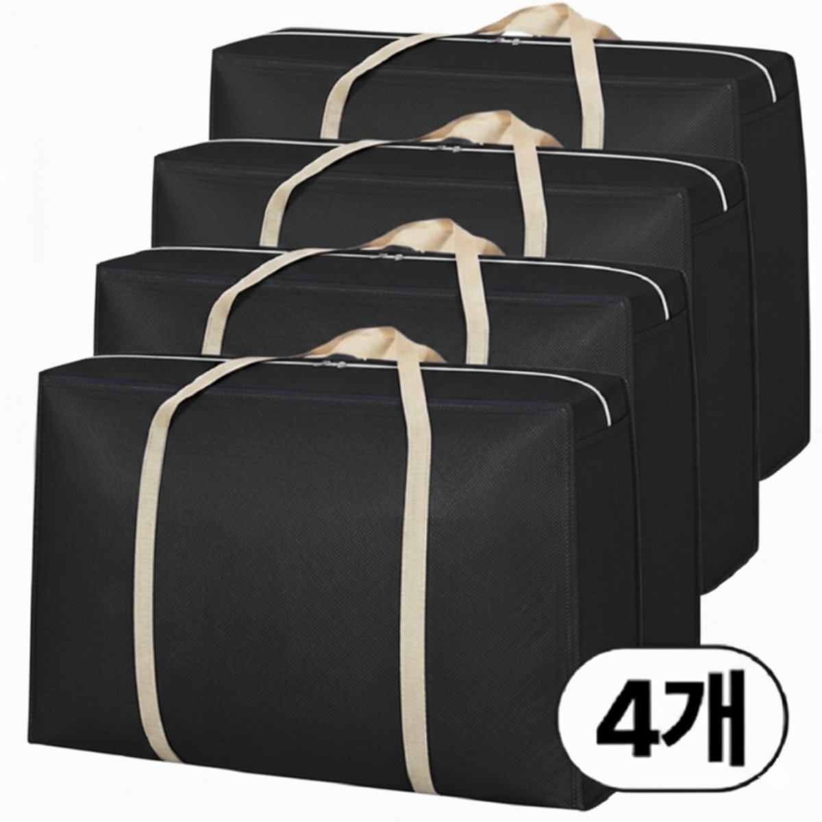 아크배라 이사박스 이사가방 특대형 이불가방 110L, 블랙, 4개 14,000원