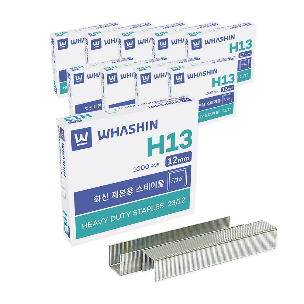 화신 제본용 스테이플 23/12 H13 12mm 11,800원