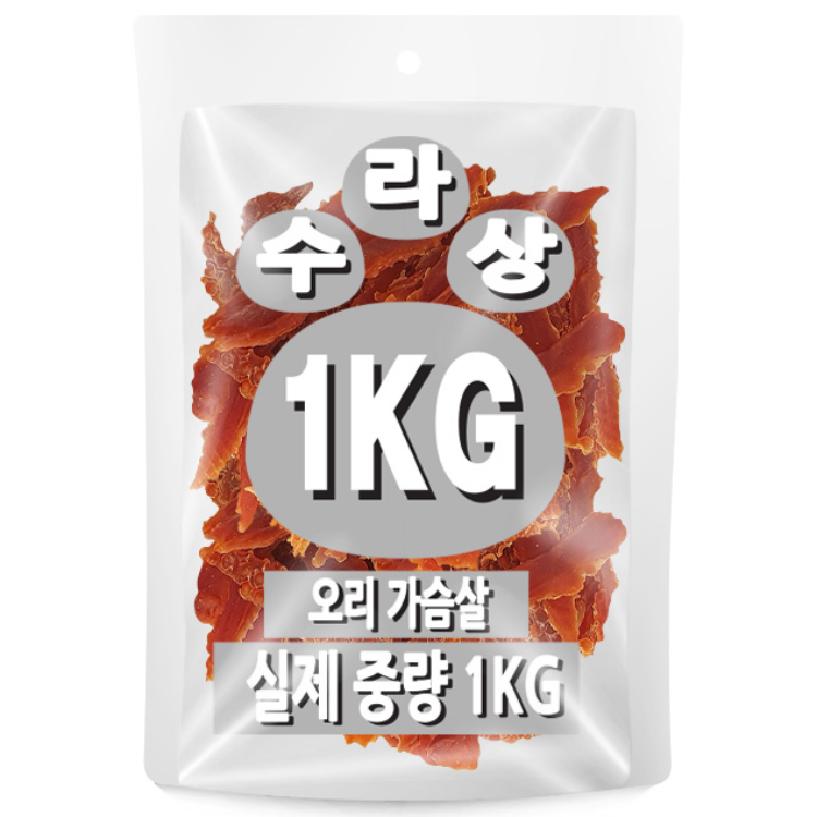 아이핏코리아 강아지 수라상 건조사사미 11,900원