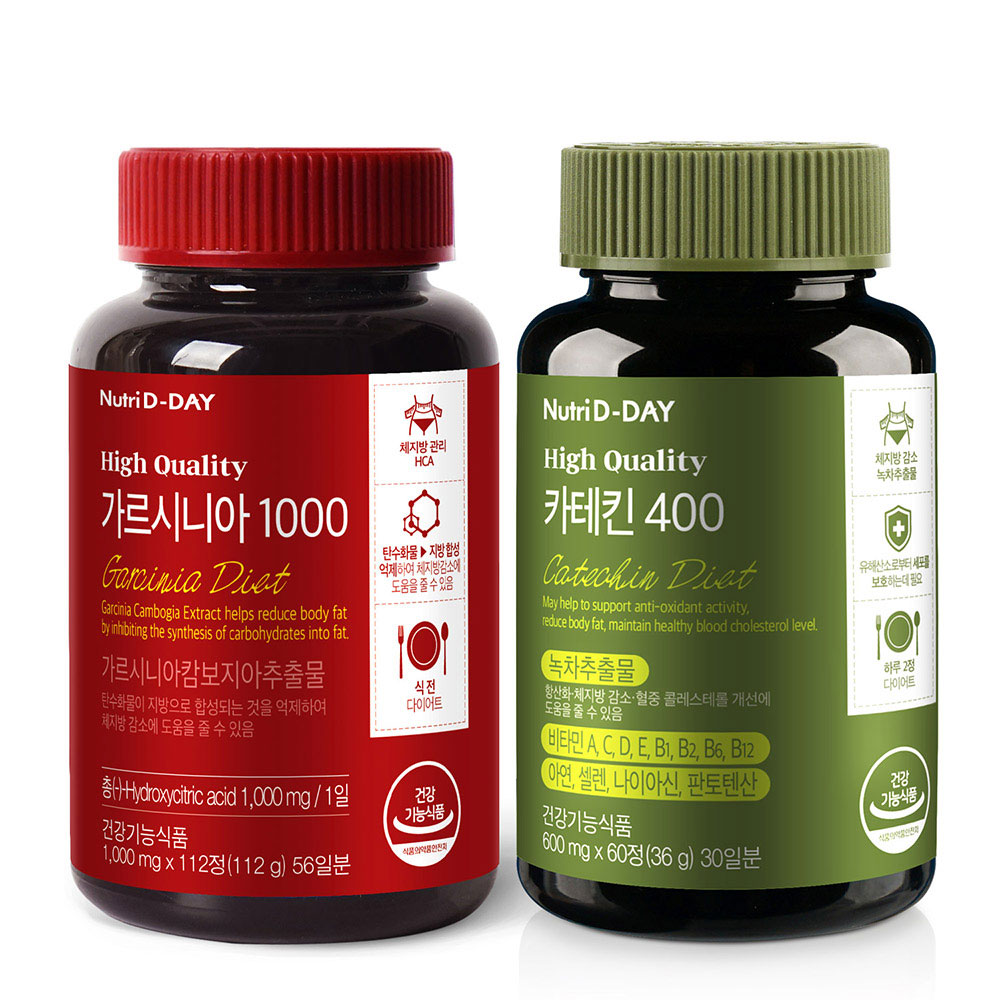 뉴트리디데이 가르시니아 1000 112정 + 카테킨 400 60정, 1세트 24,900원