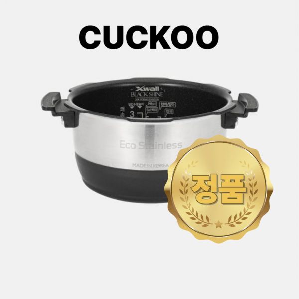 쿠쿠 내솥 10인용 CRP-HXS107FW CRI-HS10H 에코 스테인리스 와이드 앤 플랫 190,100원