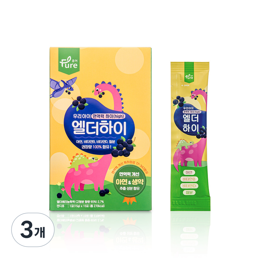 어린이식약처인증 어린이 비타민 젤리 스틱 유아 키즈 아기 간식 아연 면역력 건강 엘더베리 스틱젤리, 225g, 3개 51,900원