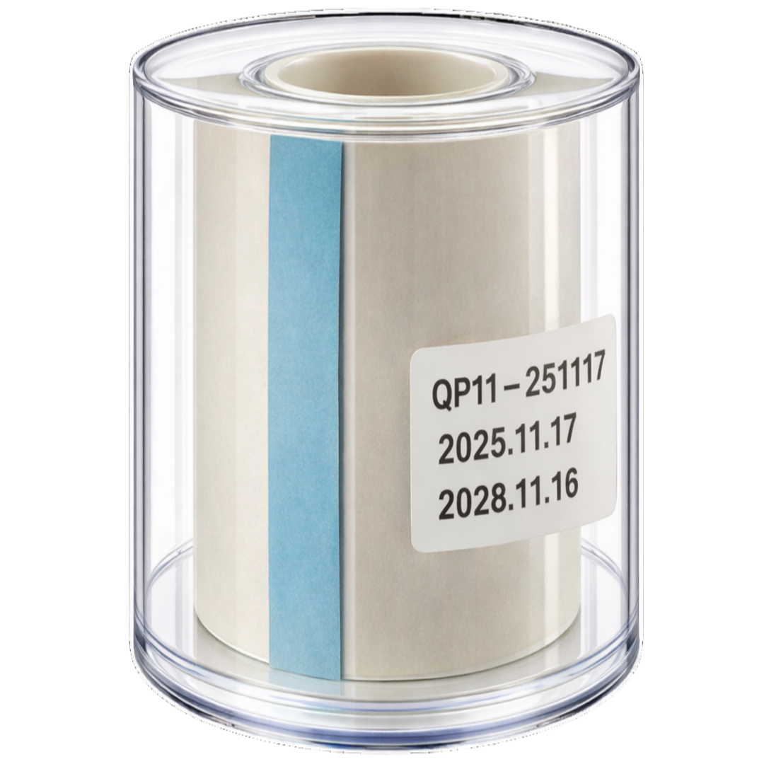 자극없는 실리콘점착 반창고 '프리컷픽스 젠틀 롤', 5cm x 1.5m, SRTO, 1개, 1개입 23,000원