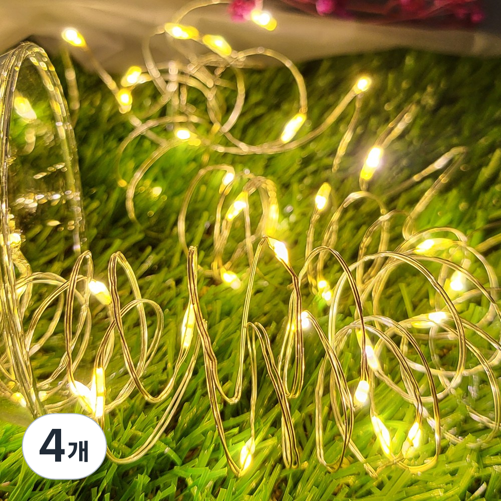 건전지타입 무선 휴대용 인테리어 줄 조명 모음 LED AA건전지 와이어전구, 4개, 50구/웜화이트 17,230원