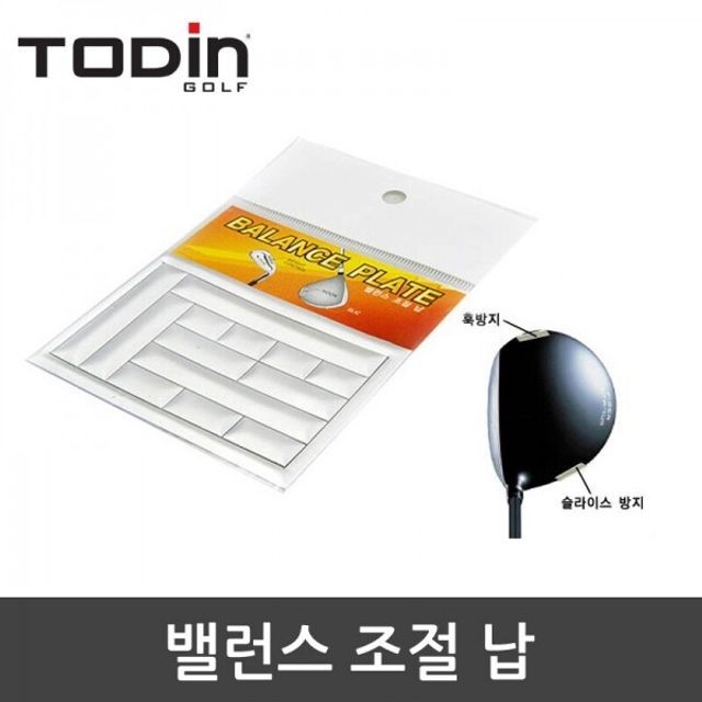 골프 골프용 투딘 자마 무게조정 납, 1개 10,250원