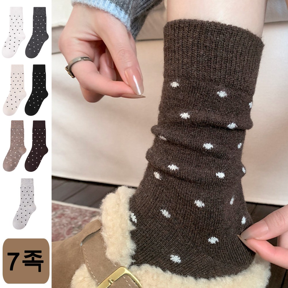 Banjiwu 여성 울 땡땡이 겨울 양말 도톰한 보온 수면 양말 패션 중목 양말 장목 양말 무압박 순면 양말 7족 세트 13,990원