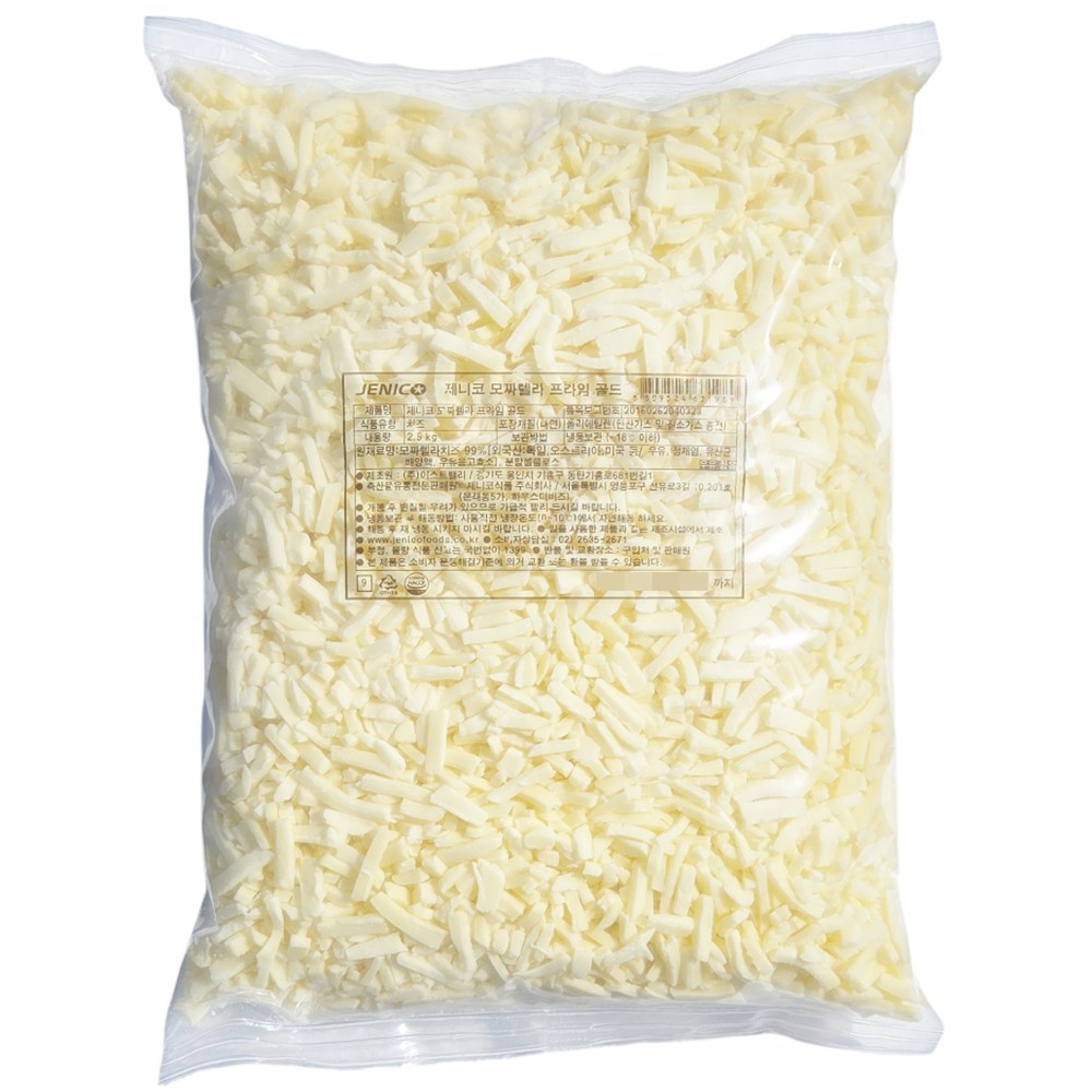 자연치즈 100% 모짜렐라 피자치즈 2.5kg 대용량 자연치즈 슈레드, 2.5kg, 2개 58,600원