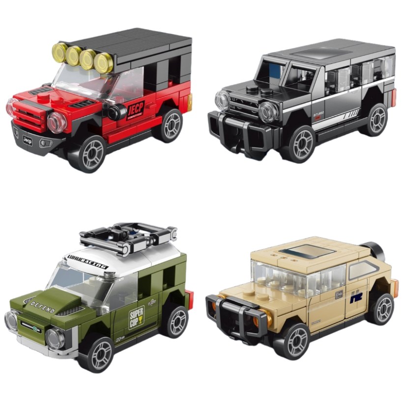 풀백 미니카 브릭 조립자동차 시리즈 12종 스포츠카/레이싱카/오프로드카/슈퍼카 블록만들기, 1개 11,000원