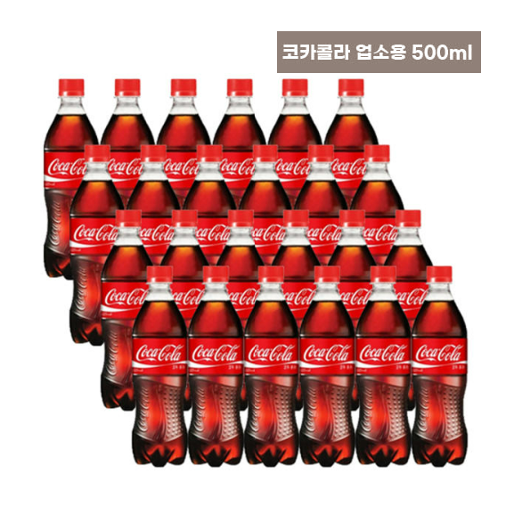 코카콜라 업소용 23,300원