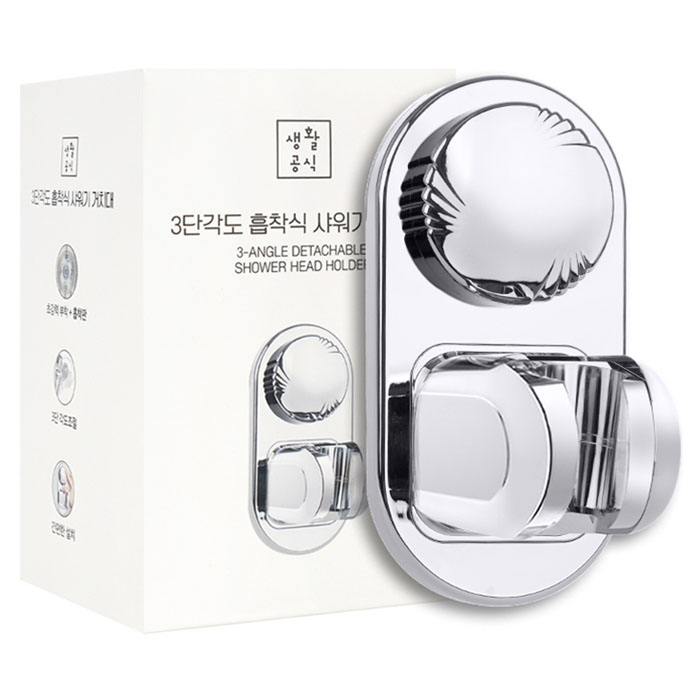 생활공식 3단각도 흡착식 샤워기 거치대, 현재가 11,300원