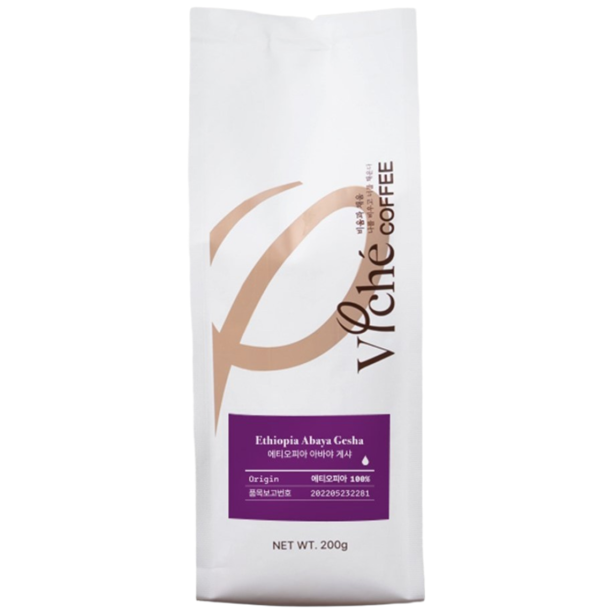 비채 커피 스페셜티 에티오피아 아바야 게샤 (게이샤) 원두 커피 200g 58,400원