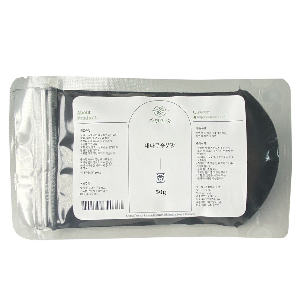 수제나라 자연의숲 대나무숯분말 대나무숯가루 천연분말, 대나무 숯분말, 50g, 1봉 1,800원