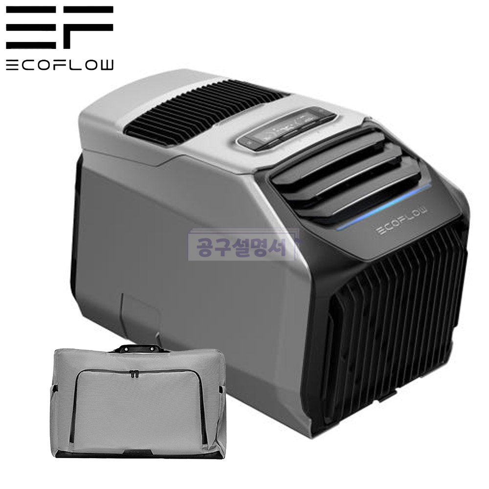 에코플로우 휴대용 이동식 에어컨 웨이브2 본체만 냉난방 무시동 캠핑 차박 1,390,000원