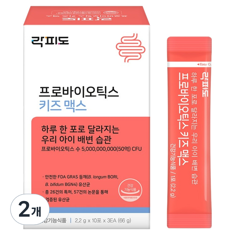 락피도 프로바이오틱스 키즈 맥스 30p 43,160원