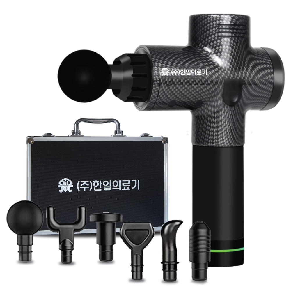 HanilMedical 6종 헤드 무선 핸디형 마사지건 HL-GUN8000 + 고급형 하드케이스 세트 69,600원