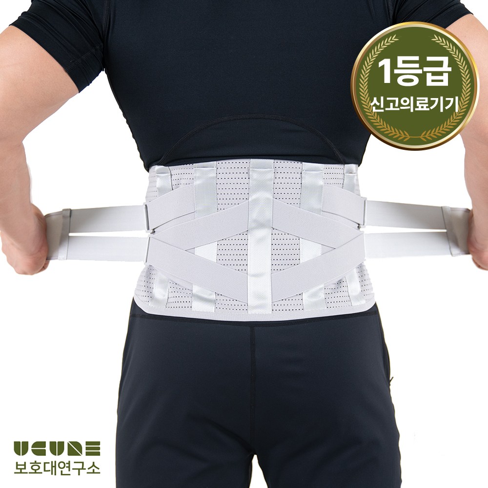 휴책 보호대연구소 의료용 허리보호대 복대 척추 허리 지지대 밴드 26,250원
