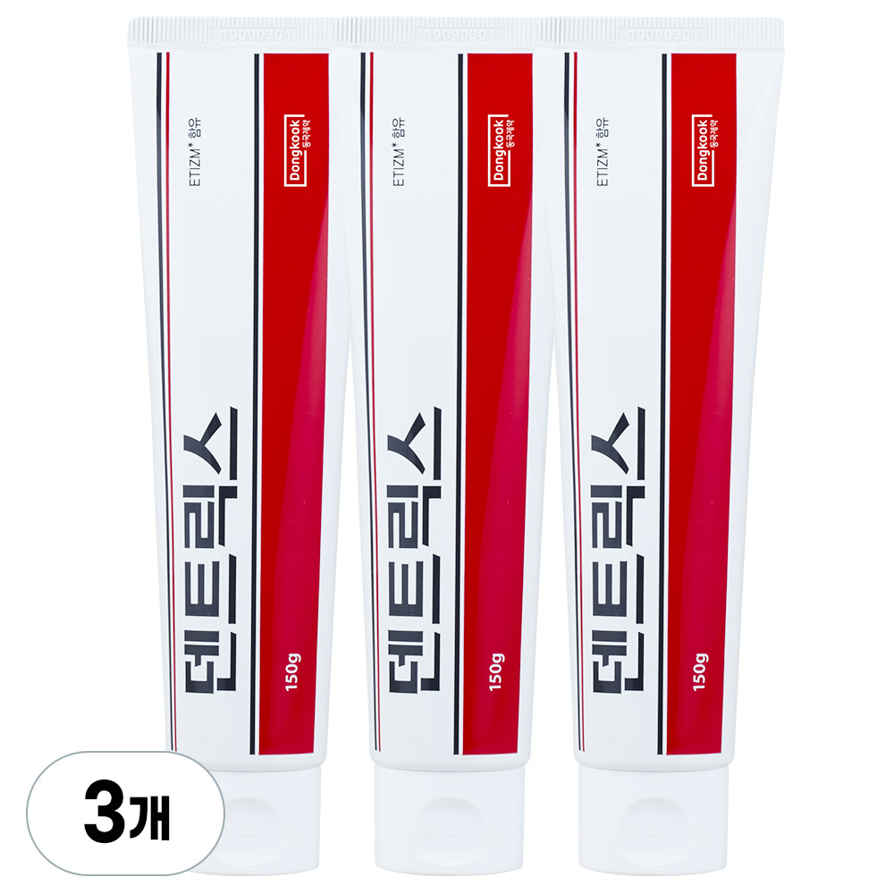 동국제약 덴트릭스 치약 에티즘 함유, 150g, 3개 16,500원