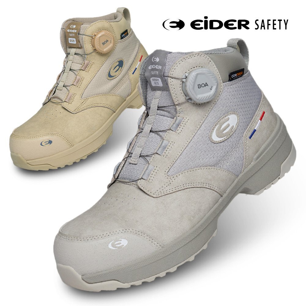 [국내백화점] 아이더 세이프티 안전화 다이얼 발편한 경량안전화 논슬립1급 ES 609 147,150원