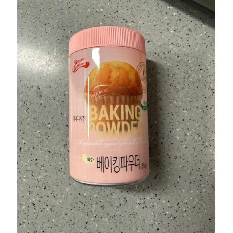 브레드가든 착한 베이킹파우더 155g 14,450원