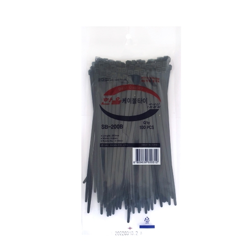 한올 케이블 타이 SB200B 블랙 100개입 선정리 케이블 배선 전선 정리, 블랙 2,650원