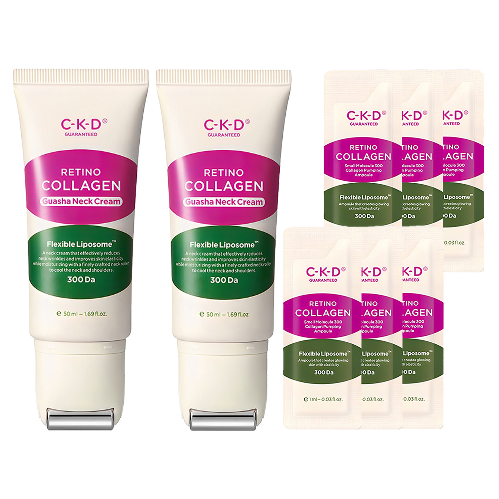 씨케이디 레티노콜라겐 저분자 300 괄사 목주름 크림 50ml + 콜라겐 앰플 1ml 3p 34,500원