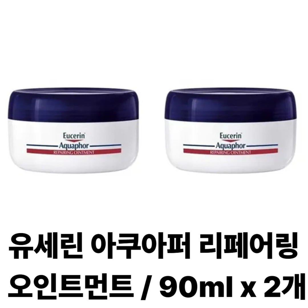 [유세린] 아쿠아퍼 리페어링 오인트먼트 90ml 23,420원