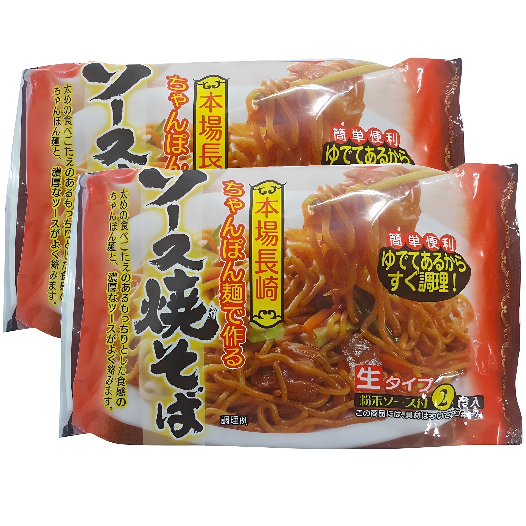 카리노재팬 소스야끼소바 생면 2인분 320g 10,010원