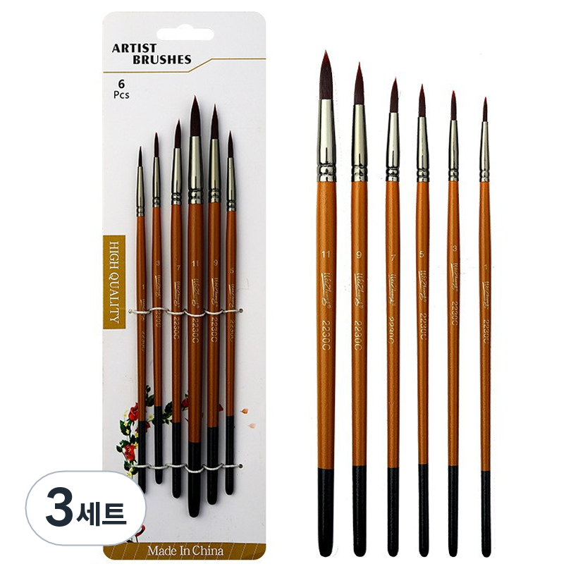 올이즈유 준비물 둥근 그림붓 브라운 6종 세트, 3세트, 1호, 3호, 5호, 7호, 9호, 11호 19,800원