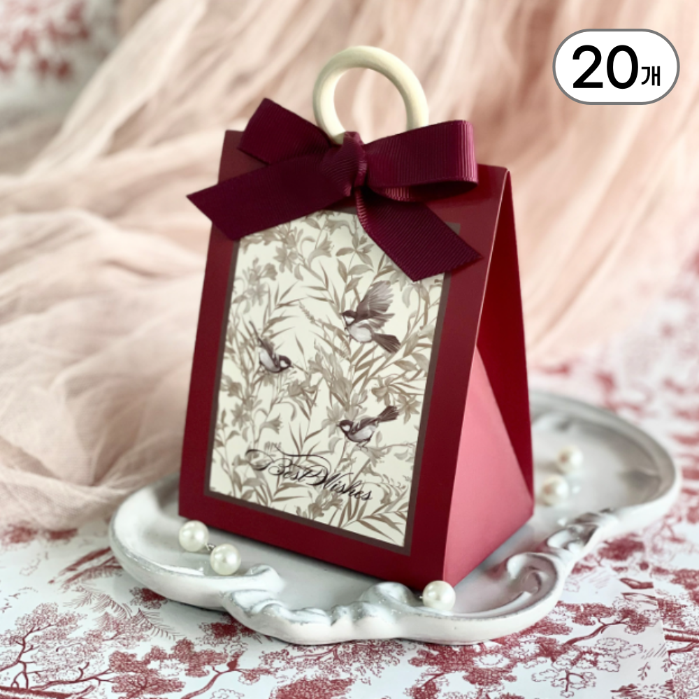 이드니 고급 손잡이 선물 포장 상자, 20개, 버건디 17,300원