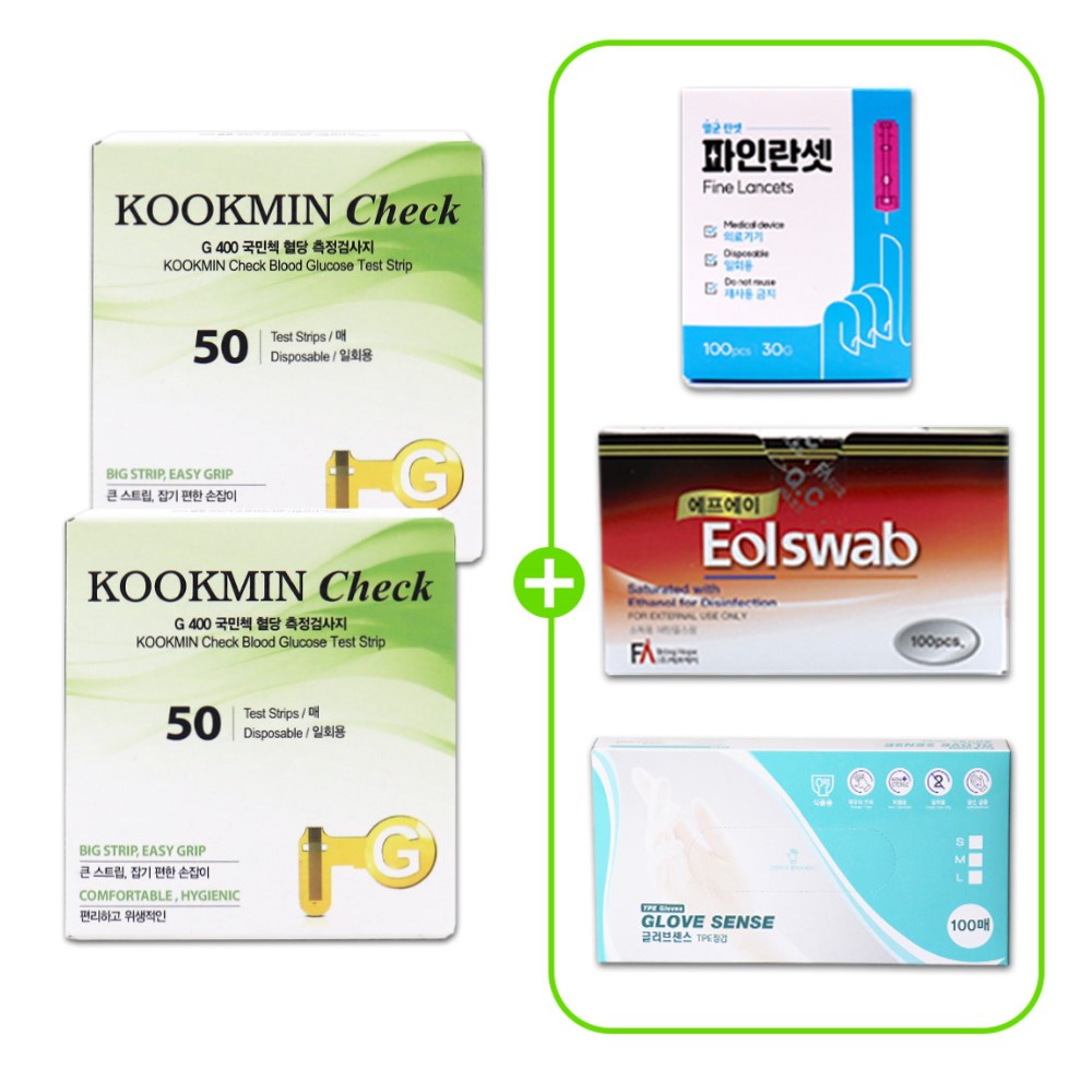 GC녹십자MS 국민첵 혈당시험지 100매+채혈침100개+알콜솜100개+위생장갑100매 30,000원