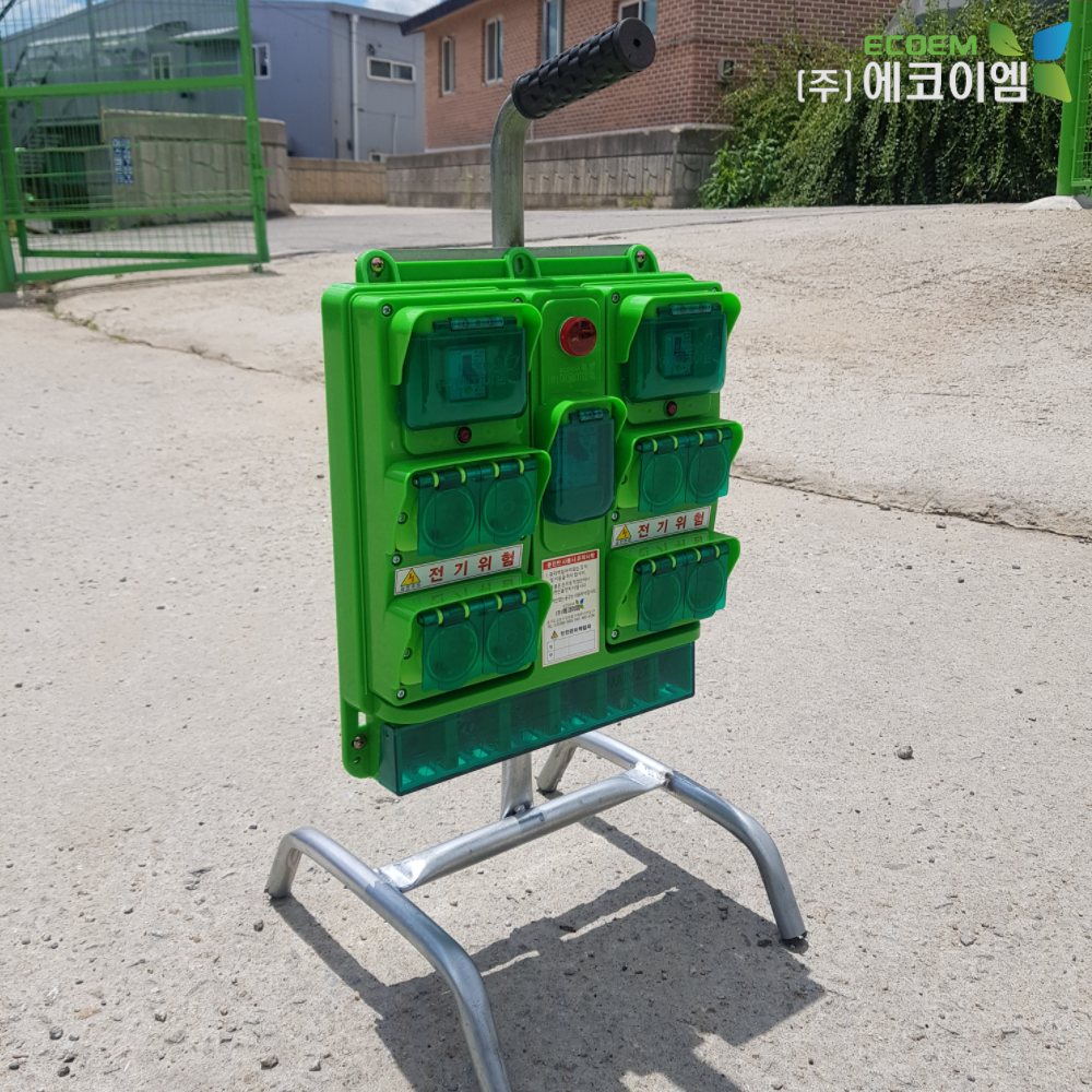 에코이엠 가설용 8구콘센트함 자립형 / 메인 차단기 1EA, 좌 & 우 차단기 2EA 선택 구매 / 임시가설 분전함 / 계단분전반 / 8구 콘센트 분전함 146,000원