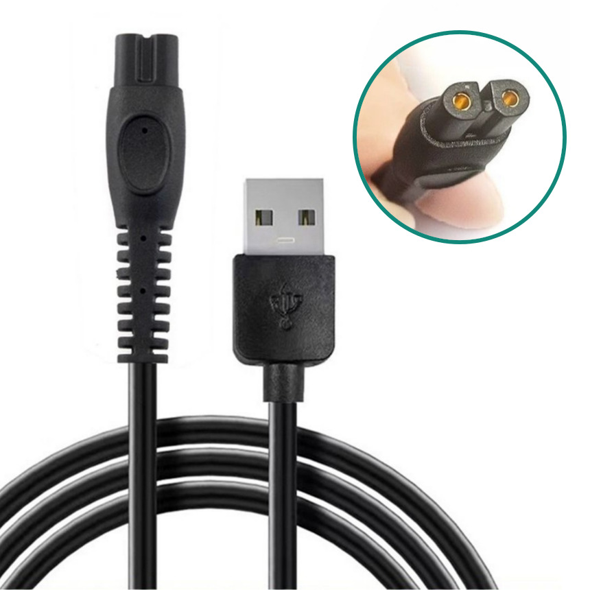 베리니티 필립스 전기면도기 1000 5000 시리즈 호환 USB 충전 케이블, 1개 8,500원