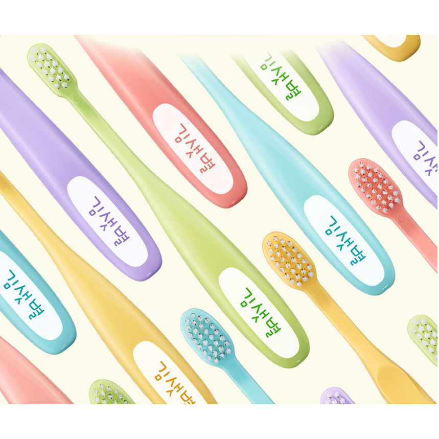 닥터스 3단계(5세~11세) 네임칫솔 유아 어린이 어린이집 유치원 12,900원