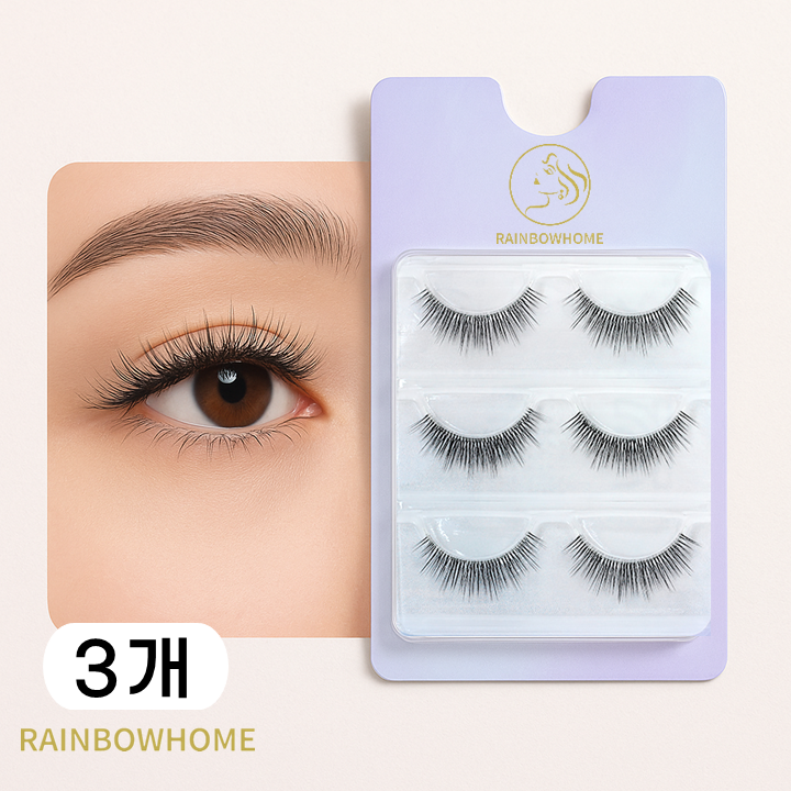 무지개홈 프리미엄속눈썹 3D-03호 5-10mm 볼륨 속눈썹 재사용가능 자연스러운 속눈썹연장, 3개, 3D속눈썹 03(3쌍/개) 16,900원